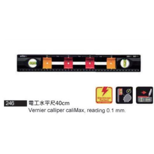 246 電工水平尺40cm